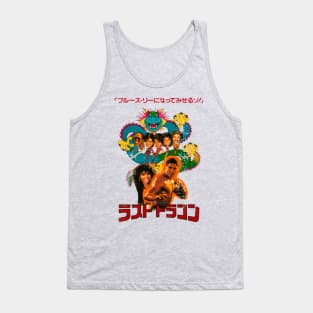 Bruce Leroy Japan Artwork Tank Top